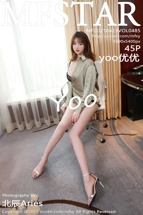 Vol. 0485 yoo优优(46P)-妹子录-美女图片|美女写真 专注超高清美女图片分享网站