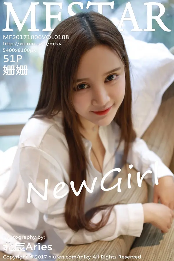 Vol. 0108 姗姗(52P)