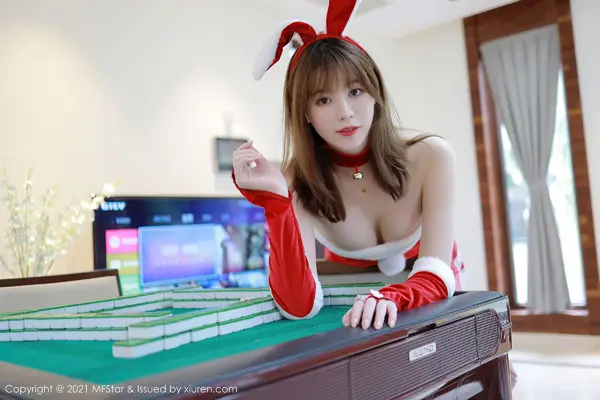 Vol. 0438 yoo优优(41P)