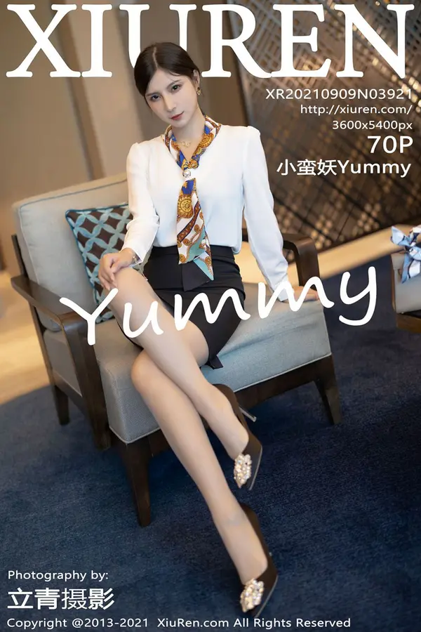 Vol. 03921 小蛮妖Yummy(71P)