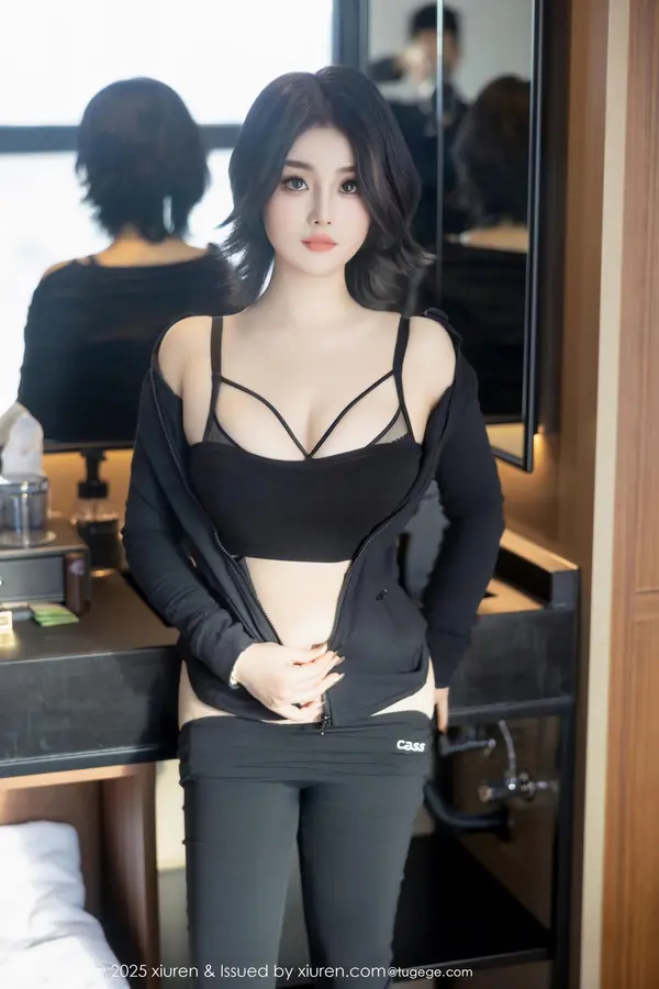 Vol. 09694 Monica(80P)