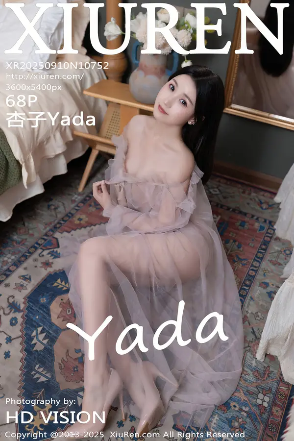 Vol. 10752 杏子Yada(69P) 1/69