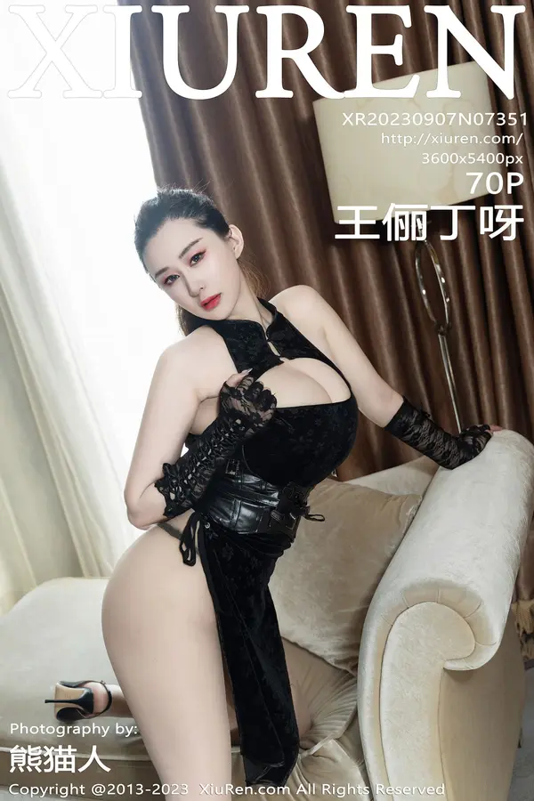 Vol. 07351 王俪丁呀(71P)-妹子录-美女图片|美女写真 专注超高清美女图片分享网站