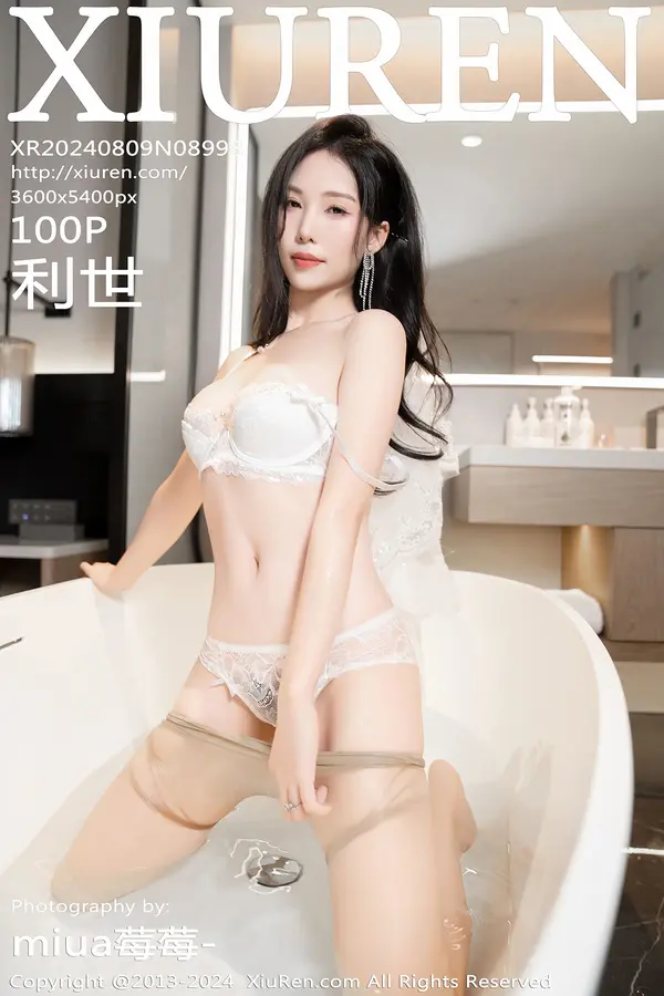 Vol. 08998 利世(101P) 1/101