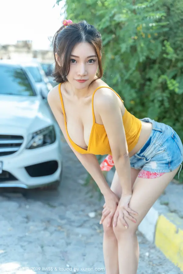 Vol. 0319 小狐狸Kathryn(41P)