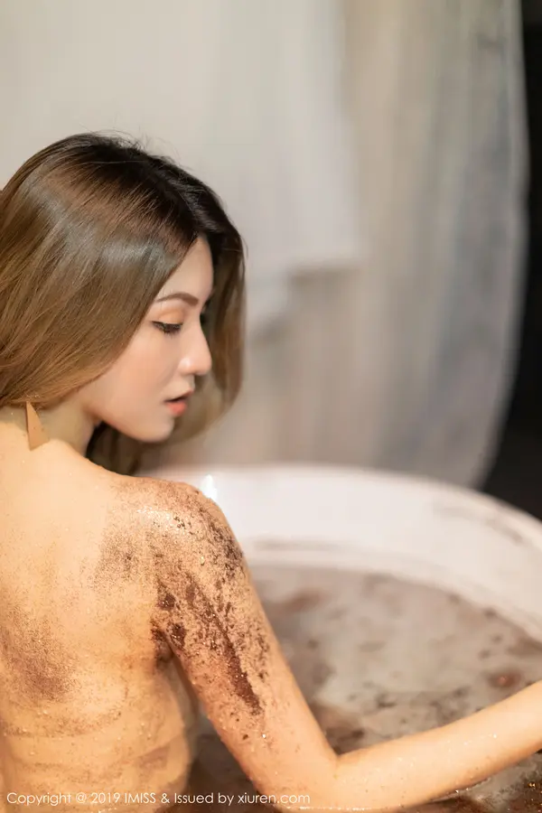 Vol. 0324 Arlie(38P)