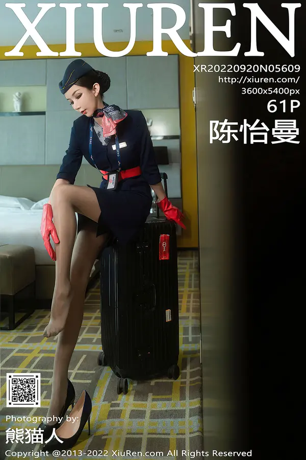 Vol. 05609 陈怡曼(62P)-妹子录-美女图片|美女写真 专注超高清美女图片分享网站