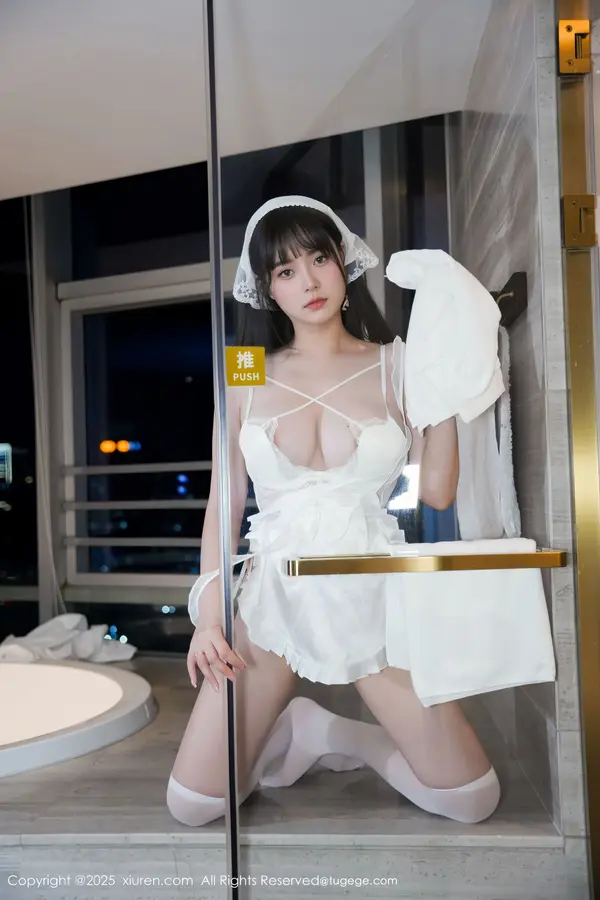 Vol. 10631 软情(79P)