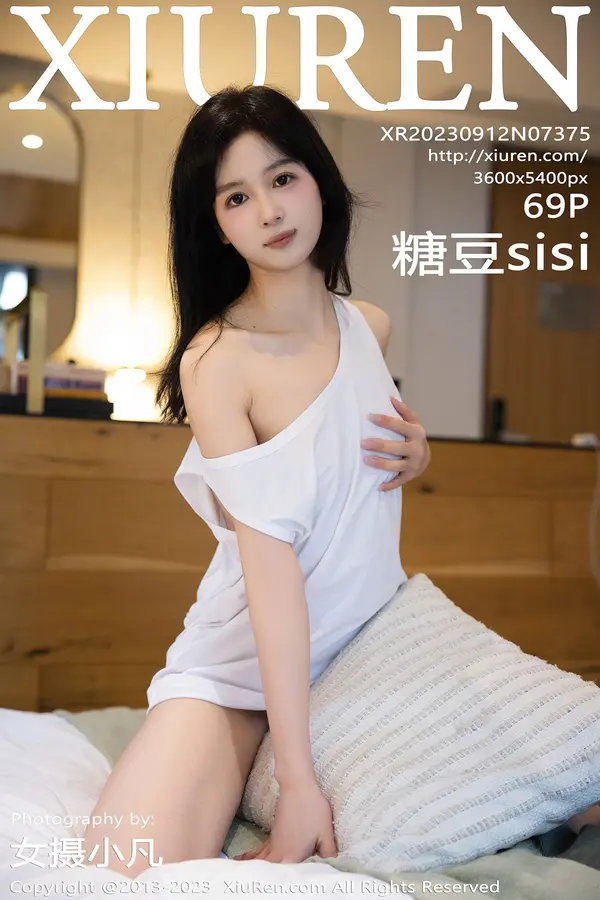 Vol. 07375 糖豆sisi(70P)-妹子录-美女图片|美女写真 专注超高清美女图片分享网站
