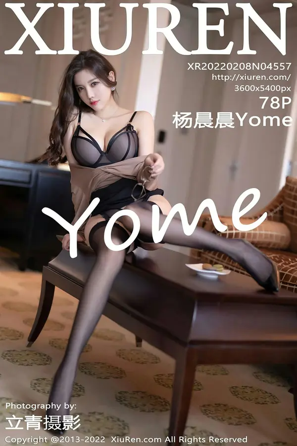 Vol. 04557 杨晨晨Yome(72P)-妹子录-美女图片|美女写真 专注超高清美女图片分享网站