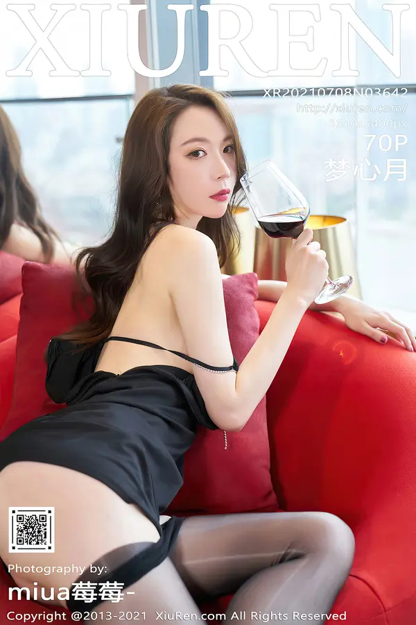Vol. 03642 梦心月(71P)-妹子录-美女图片|美女写真 专注超高清美女图片分享网站