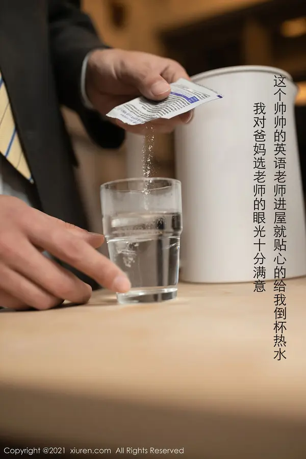 Vol. 02983 鱼子酱Fish(79P)