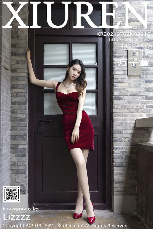 Vol. 03616 方子萱(52P)-妹子录-美女图片|美女写真 专注超高清美女图片分享网站