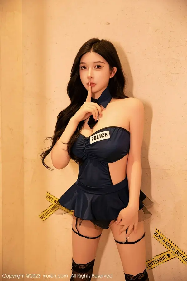 Vol. 06507 林珊珊(89P)