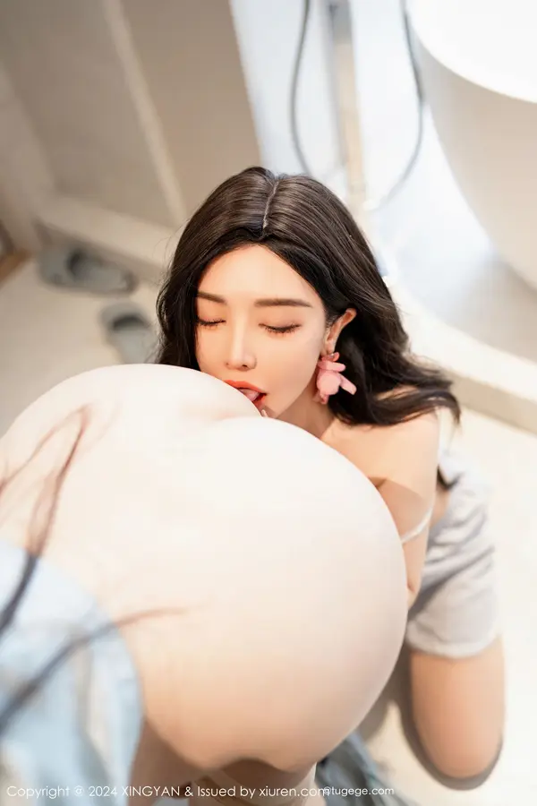 Vol. 0258 模特合集(81P)