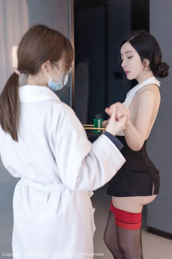 Vol. 04891 允尔(59P)