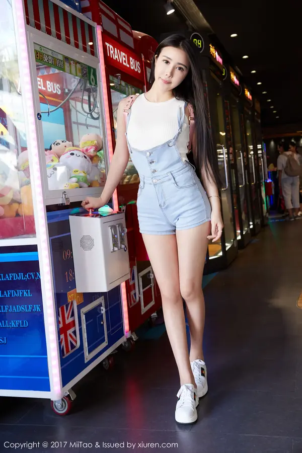Vol. 0084 萱萱Cecilia(51P)