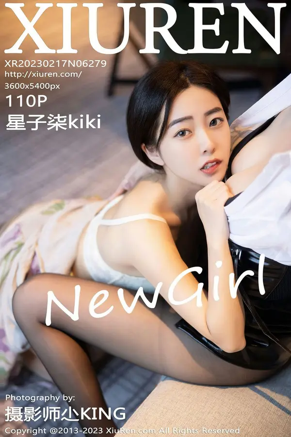 Vol. 06279 星子柒kiki(112P)-妹子录-美女图片|美女写真 专注超高清美女图片分享网站
