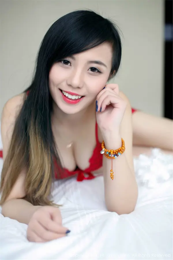 Vol. 00254 谢忱倬(134P)