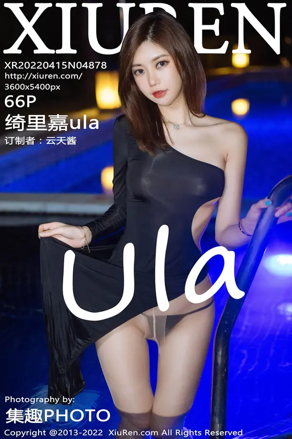 Vol. 04878 绮里嘉ula(67P)-妹子录-美女图片|美女写真 专注超高清美女图片分享网站