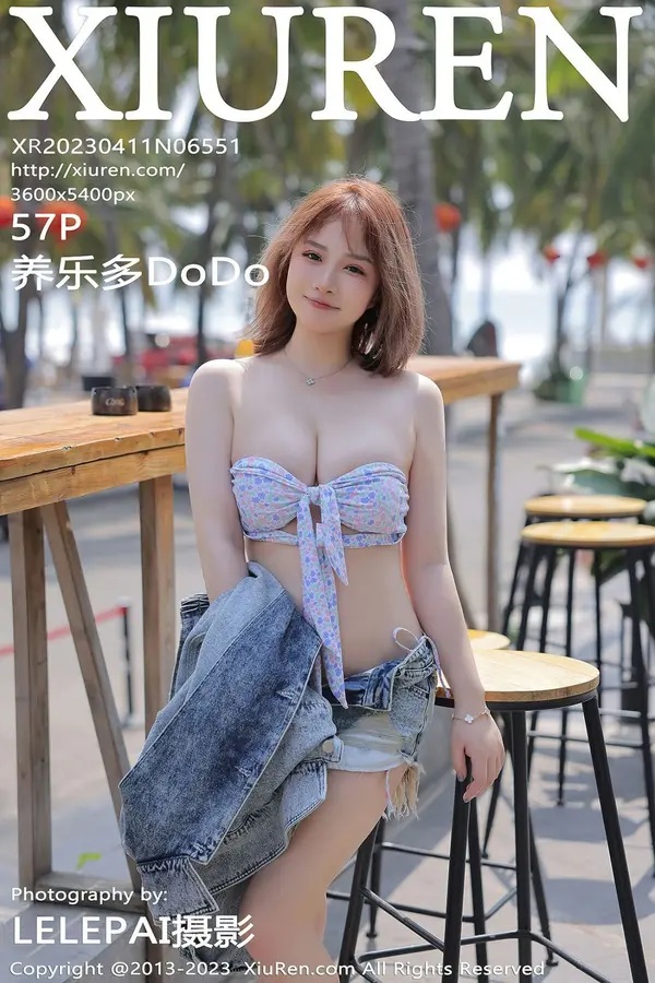 Vol. 06551 养乐多DoDo(57P)-妹子录-美女图片|美女写真 专注超高清美女图片分享网站