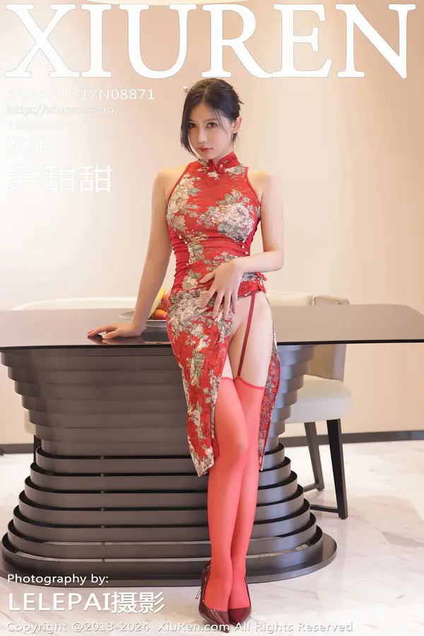 Vol. 08871 尹甜甜(93P)-妹子录-美女图片|美女写真 专注超高清美女图片分享网站