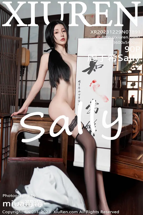 Vol. 07891 周于希Sally(91P)-妹子录-美女图片|美女写真 专注超高清美女图片分享网站