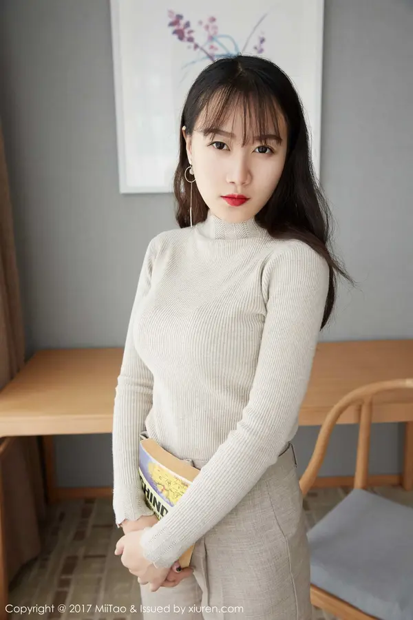 Vol. 0087 雯丽(62P)