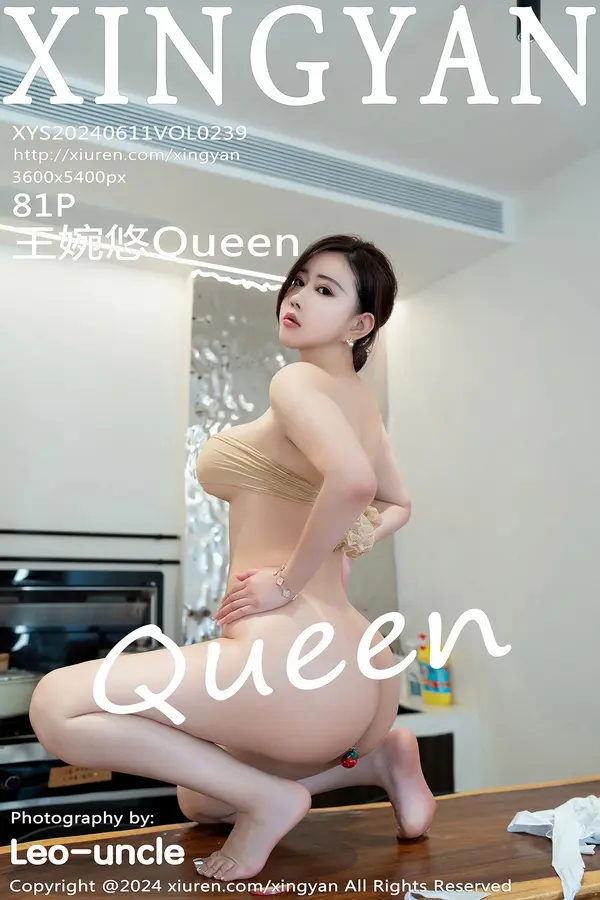 Vol. 0239 王婉悠Queen(82P)-妹子录-美女图片|美女写真 专注超高清美女图片分享网站