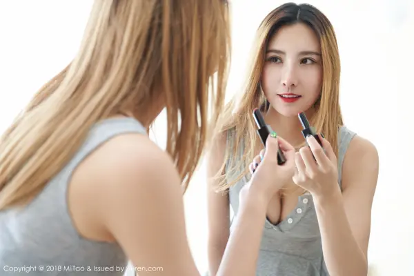Vol. 0118 梦梦Momo(66P)