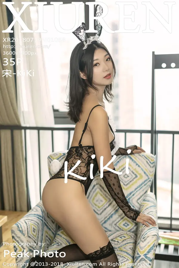 Vol. 01088 宋-KiKi(36P)-妹子录-美女图片|美女写真 专注超高清美女图片分享网站