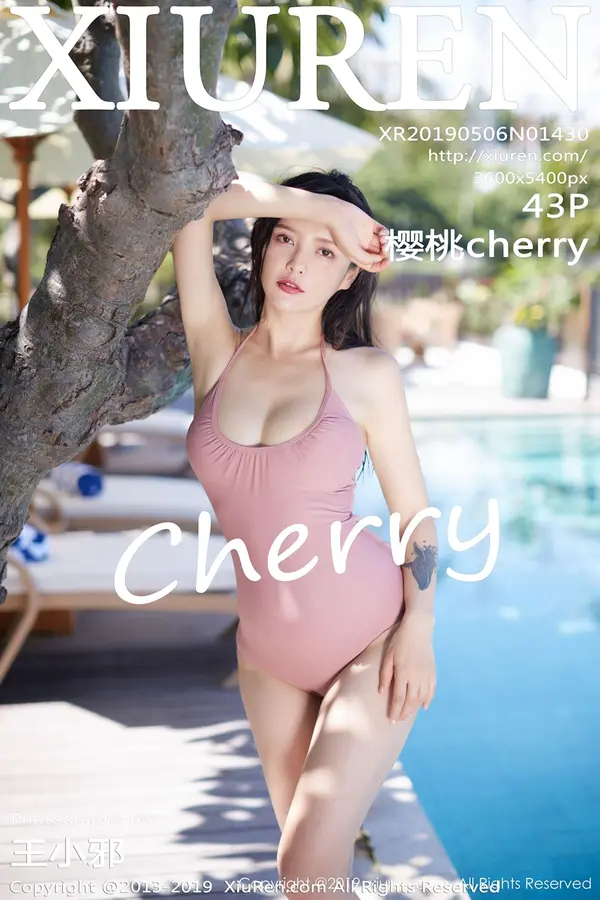 Vol. 01430 樱桃cherry(44P)-妹子录-美女图片|美女写真 专注超高清美女图片分享网站