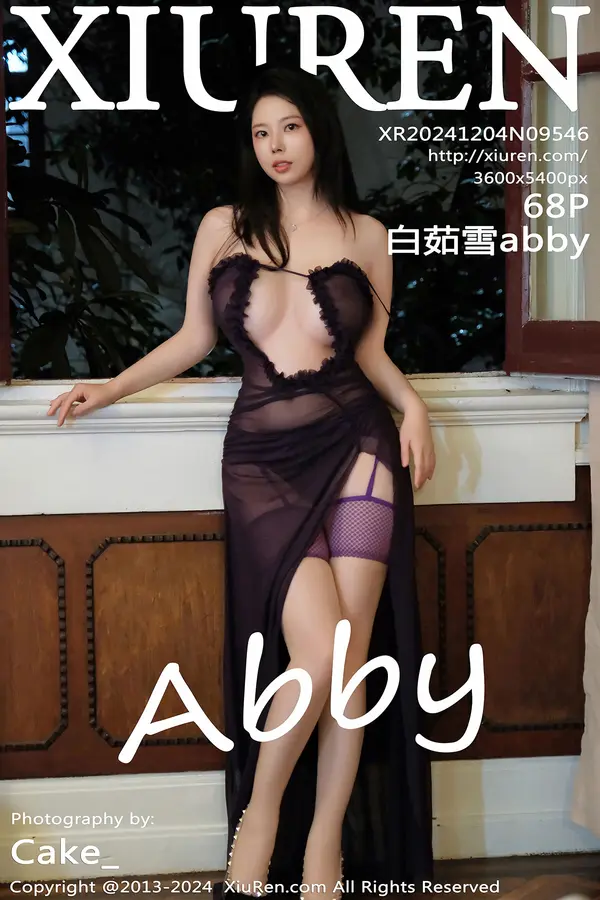 Vol. 09546 白茹雪abby(69P)-妹子录-美女图片|美女写真 专注超高清美女图片分享网站