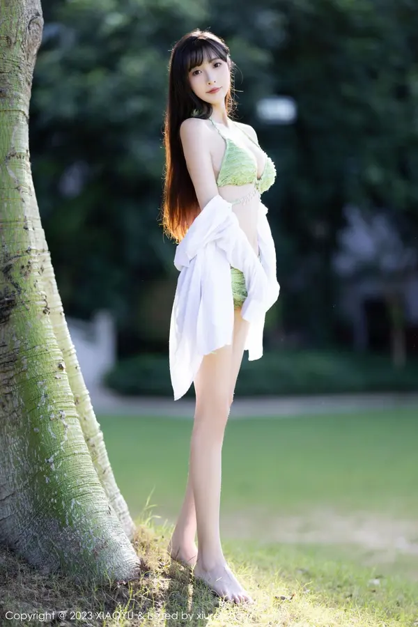 Vol. 1145 林星阑(83P)