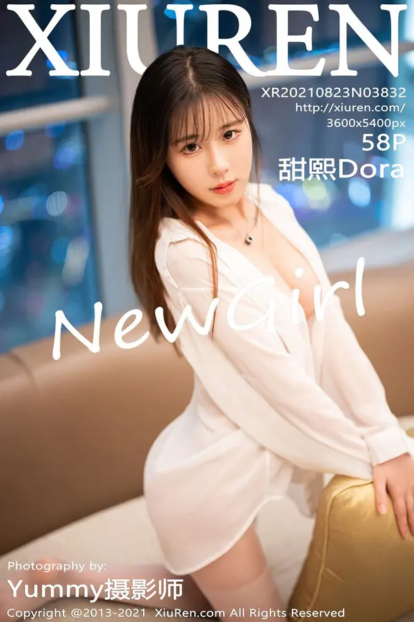 Vol. 03832 甜熙Dora(61P)