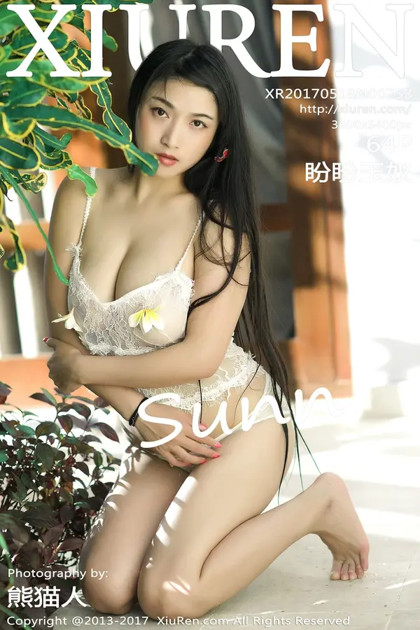 Vol. 00758 盼盼玉奴(65P)-妹子录-美女图片|美女写真 专注超高清美女图片分享网站