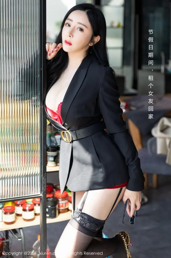 Vol. 03148 允尔(59P)