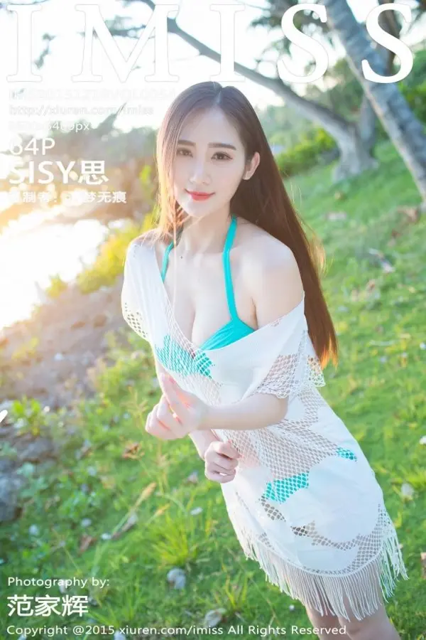 Vol. 0054 SISY思(65P)-妹子录-美女图片|美女写真 专注超高清美女图片分享网站