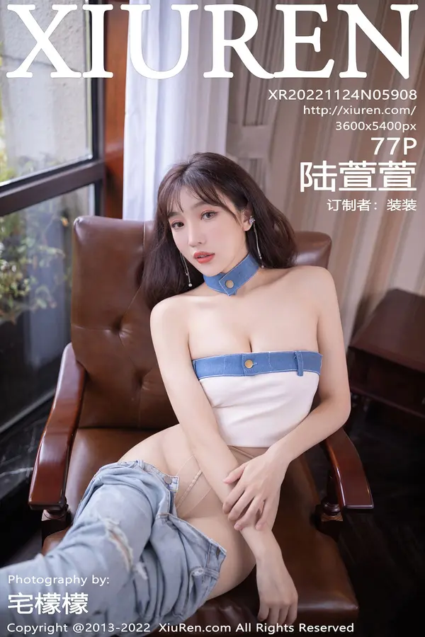 Vol. 05908 陆萱萱(78P)-妹子录-美女图片|美女写真 专注超高清美女图片分享网站