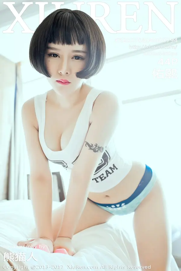 Vol. 00794 佑熙(45P)-妹子录-美女图片|美女写真 专注超高清美女图片分享网站