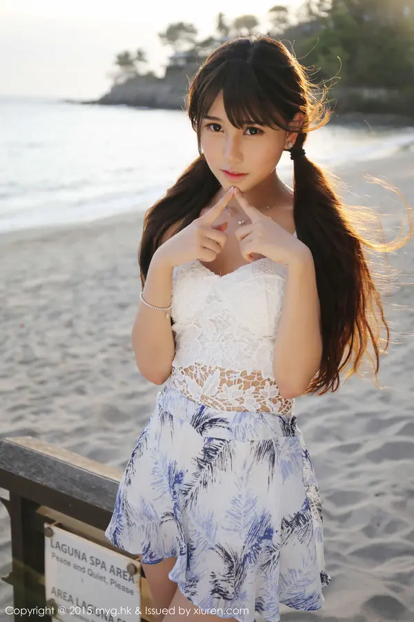 Vol. 0154 Milk楚楚(44P)
