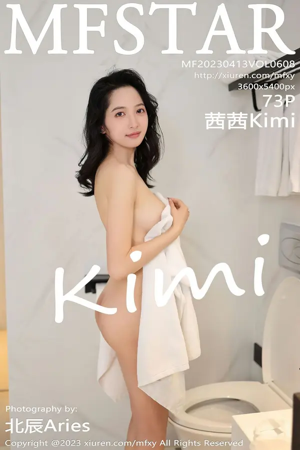 Vol. 0608 茜茜Kimi(74P)-妹子录-美女图片|美女写真 专注超高清美女图片分享网站