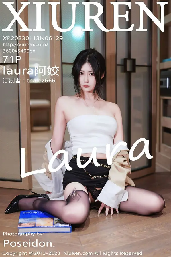 Vol. 06129 laura阿姣(72P)-妹子录-美女图片|美女写真 专注超高清美女图片分享网站
