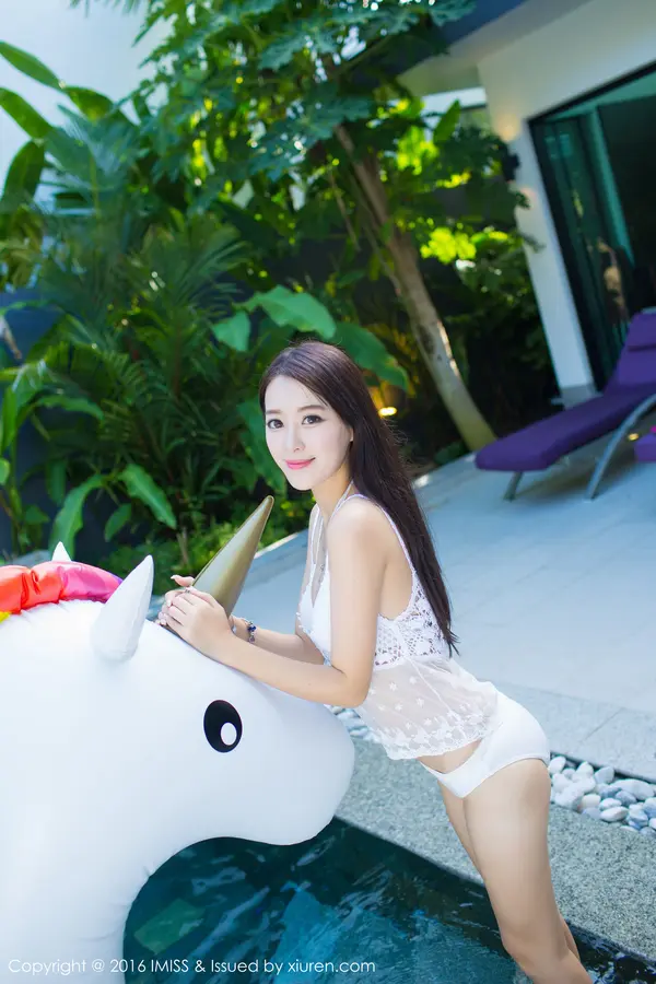 Vol. 0141 王曼妮好Q(41P)