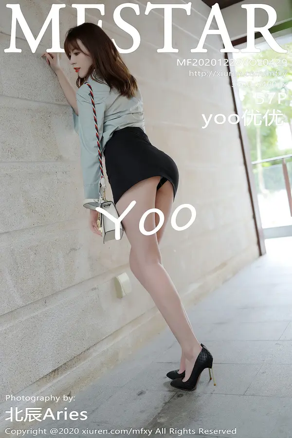 Vol. 0429 yoo优优(58P)-妹子录-美女图片|美女写真 专注超高清美女图片分享网站