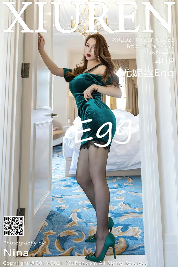 Vol. 03233 尤妮丝Egg(41P)
