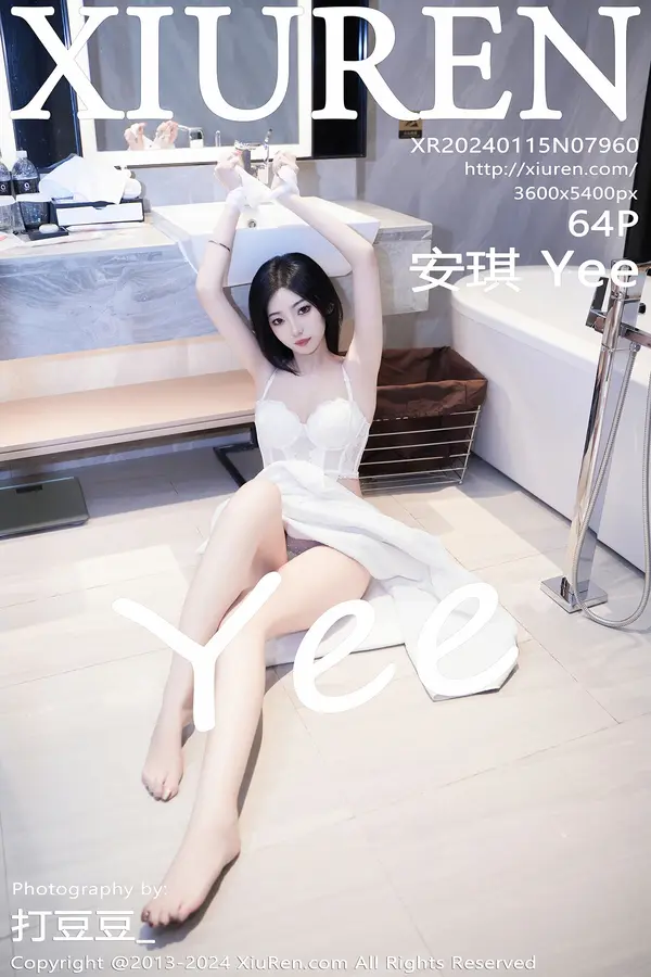 Vol. 07960 安琪Yee(65P)-妹子录-美女图片|美女写真 专注超高清美女图片分享网站