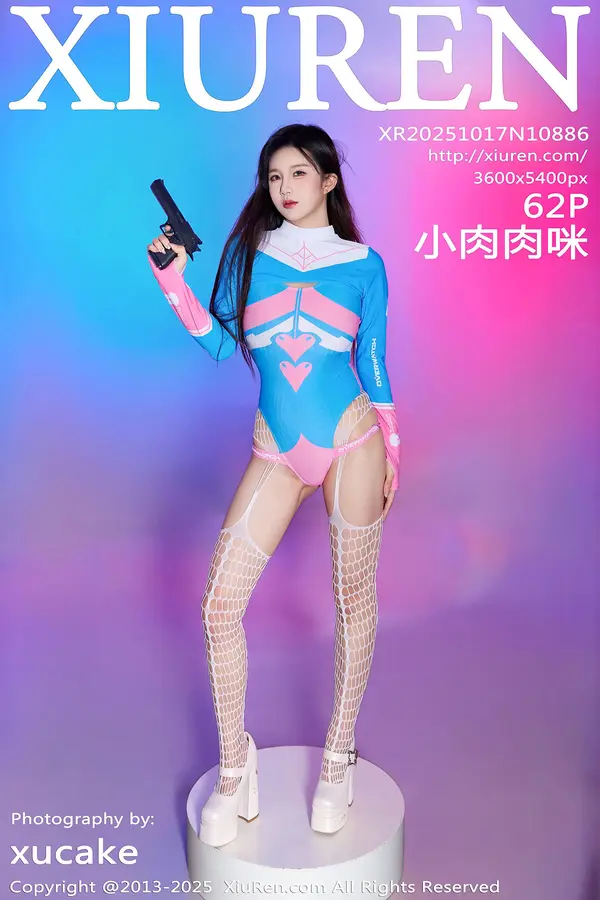Vol. 10886 小肉肉咪(63P)-妹子录-美女图片|美女写真 专注超高清美女图片分享网站