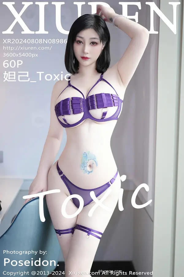 Vol. 08986 妲己_Toxic(61P) 1/61