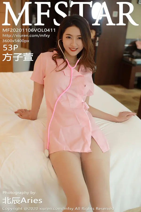 Vol. 0411 方子萱(54P)-妹子录-美女图片|美女写真 专注超高清美女图片分享网站